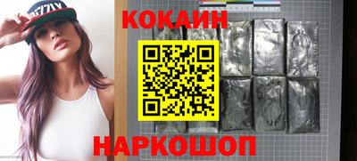 не бодяженный Краснодар
