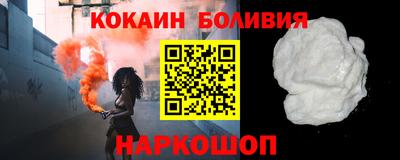 первитин Краснокаменск