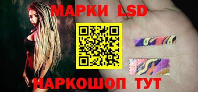 первитин Краснокаменск