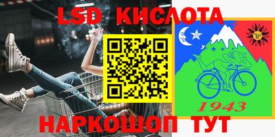 не бодяженный Краснодар