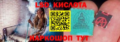 первитин Краснокаменск