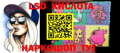 не бодяженный Краснодар