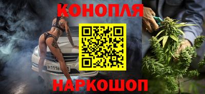 кокаин премиум Краснознаменск