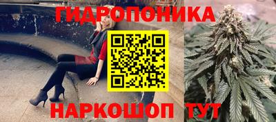 не бодяженный Краснодар