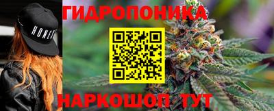 не бодяженный Краснодар
