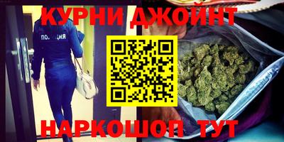 первитин Краснокаменск
