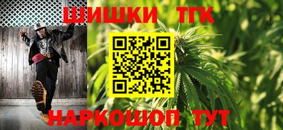 кокаин премиум Краснознаменск