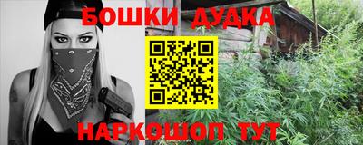 кокаин премиум Краснознаменск