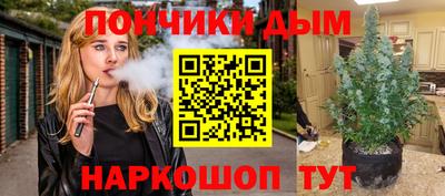 не бодяженный Краснодар