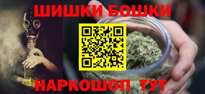 кокаин премиум Краснознаменск