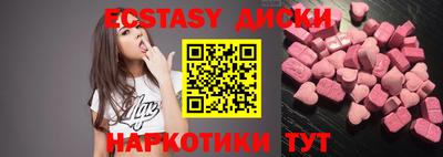 не бодяженный Краснодар
