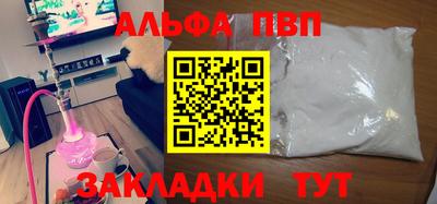 не бодяженный Краснодар