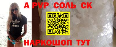 не бодяженный Краснодар