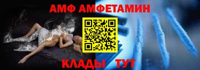 не бодяженный Краснодар