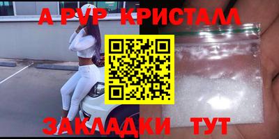 не бодяженный Краснодар