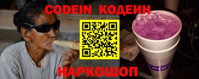 не бодяженный Краснодар