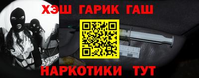 кокаин премиум Краснознаменск