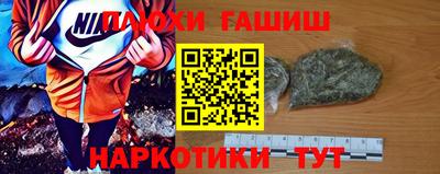 не бодяженный Краснодар