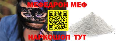 не бодяженный Краснодар