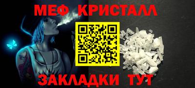 не бодяженный Краснодар